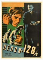 Movie Poster Soviet Constructivism Case 128 Adventure Russian Civil War