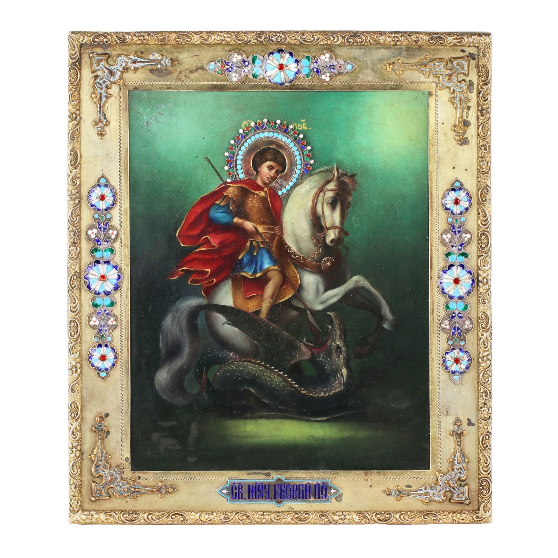 Icon of George the Victorious in a silver setting, with enamels of the 1st Moscow artel.