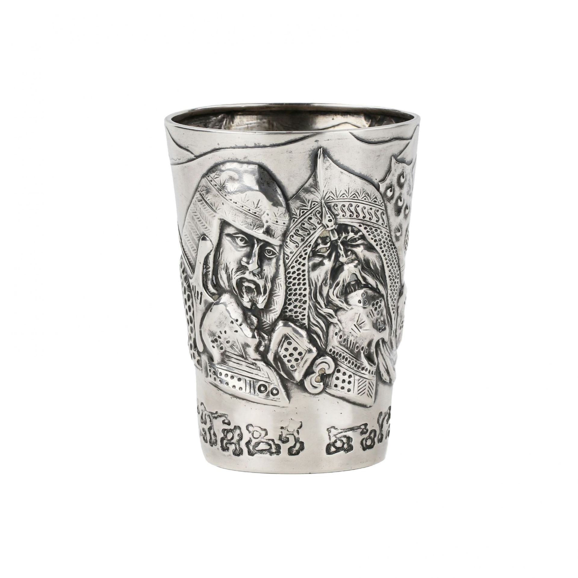 Silver vodka cup from Mikhail Tarasov. Bogatyrskaya outpost. Early 20th century.