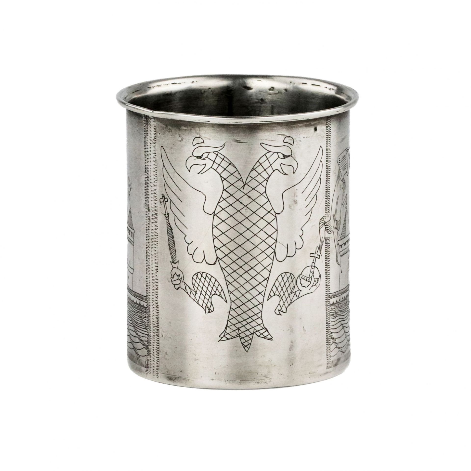 Memorial, silver vodka cup in honor of the arrival of Catherine II in Kostroma, in 1767. - Bild 4 aus 8