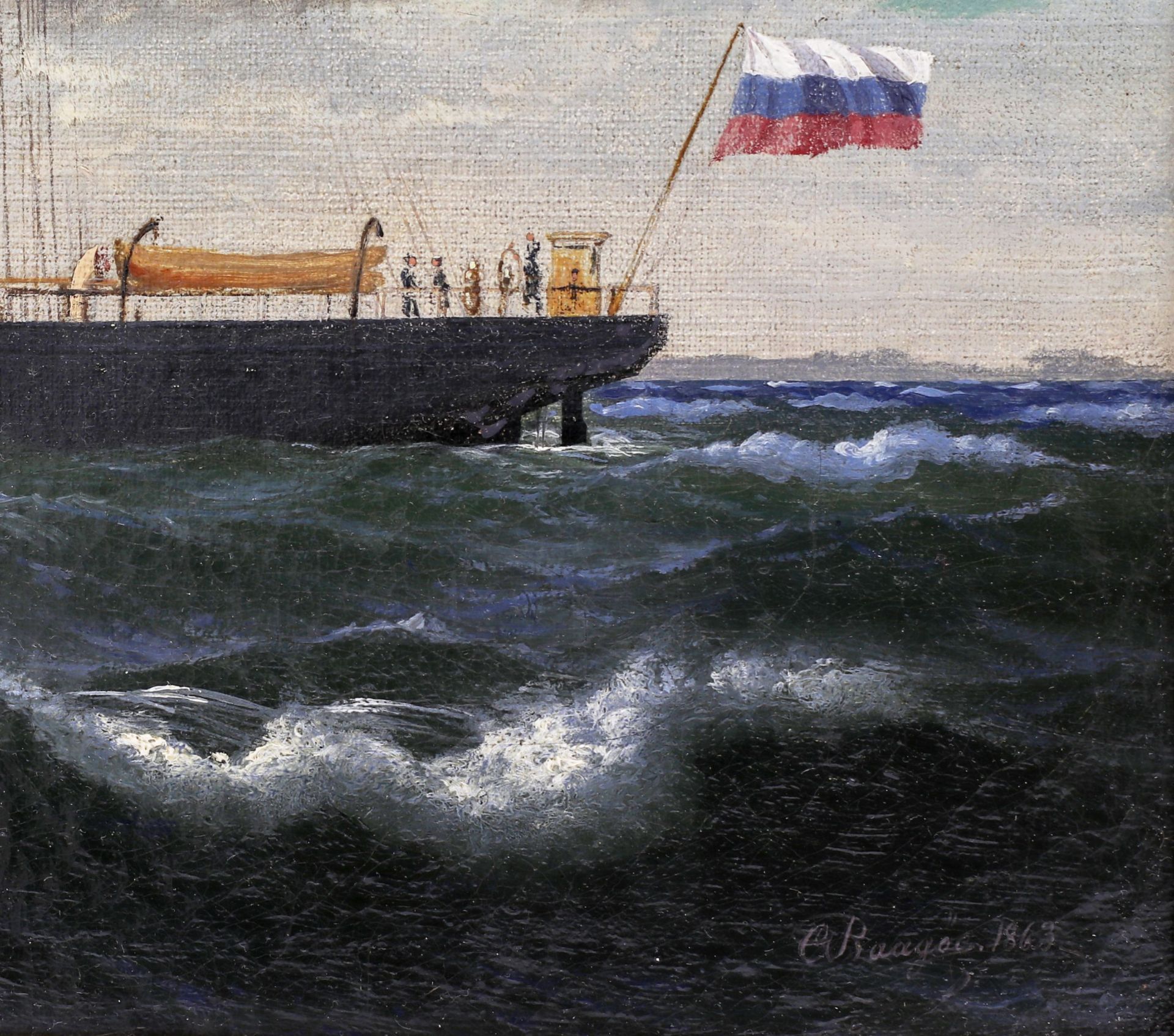 Carl Emil Baagoe. Landscape with a Russian ship. - Bild 3 aus 4