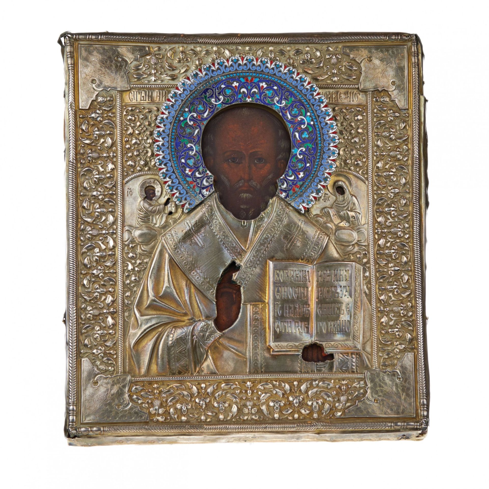 Icon of St. Nicholas the Wonderworker. Egornov Semyon Matveevich. Moscow 19th century.