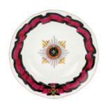 Plate of order service from Popov`s factory. 1840-50s