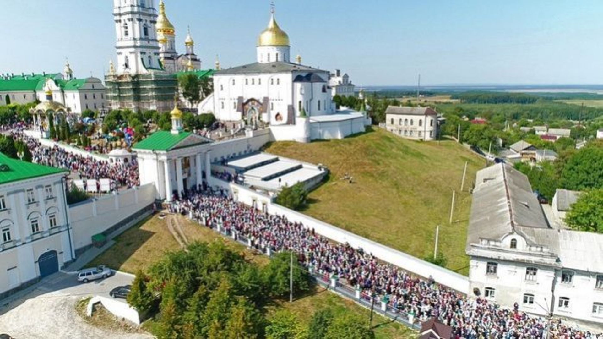 Landscape Road to the Pochaev Lavra. - Bild 11 aus 11