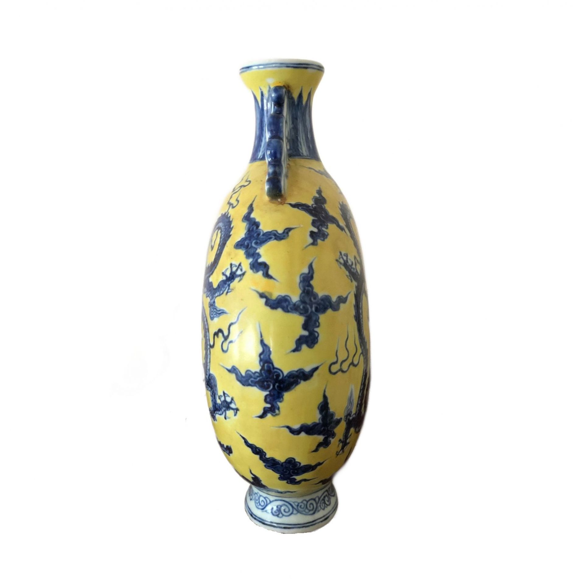 Yellow ground blue and white Moonflask vase.Republic period 1912-1949 - Image 5 of 5