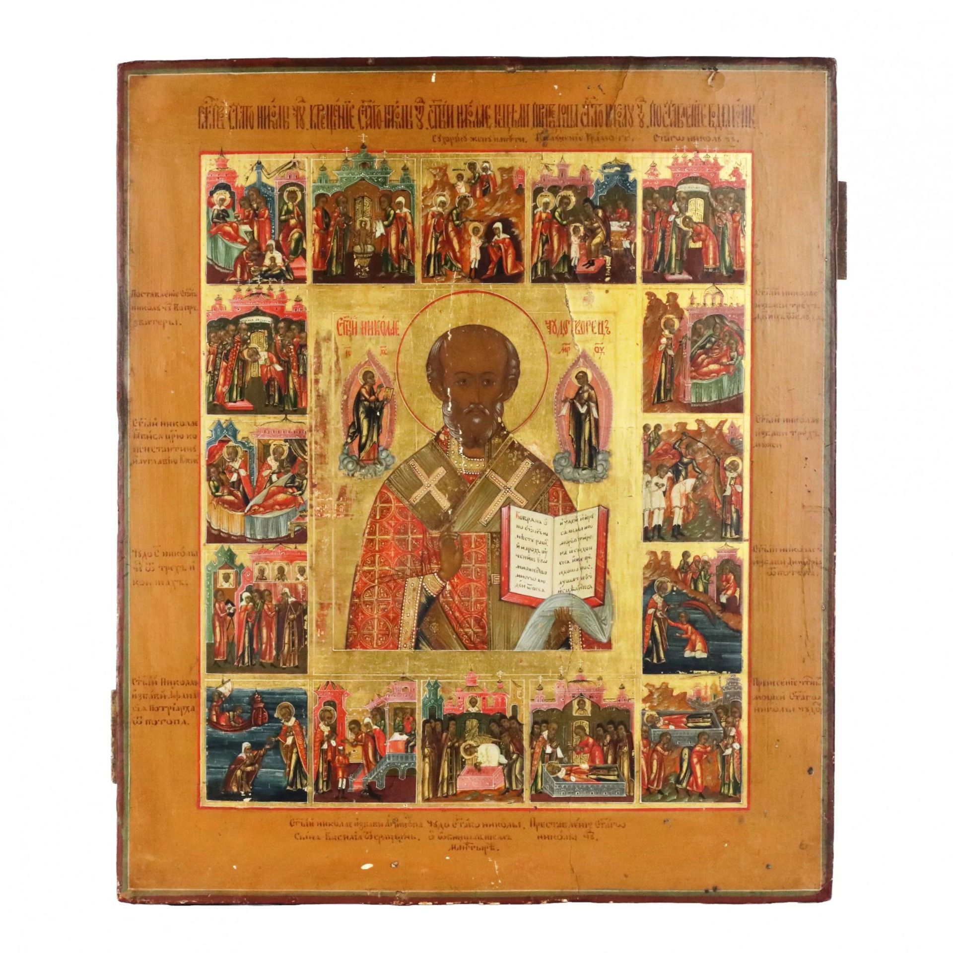 Icon of Saint Nicholas with life on a cypress board, second half of the 19th century.