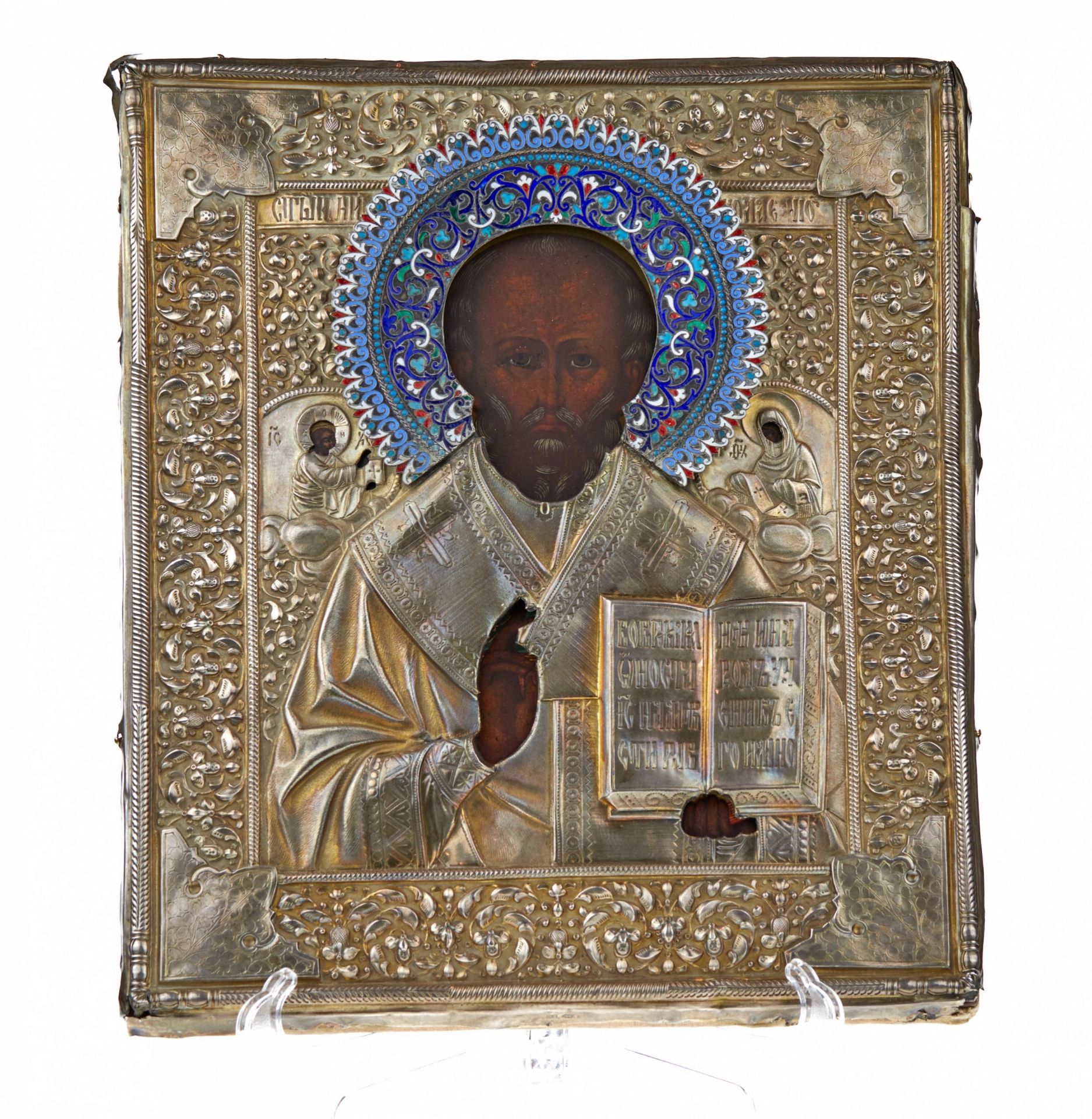 Icon of St. Nicholas the Wonderworker. Egornov Semyon Matveevich. Moscow 19th century. - Bild 9 aus 9