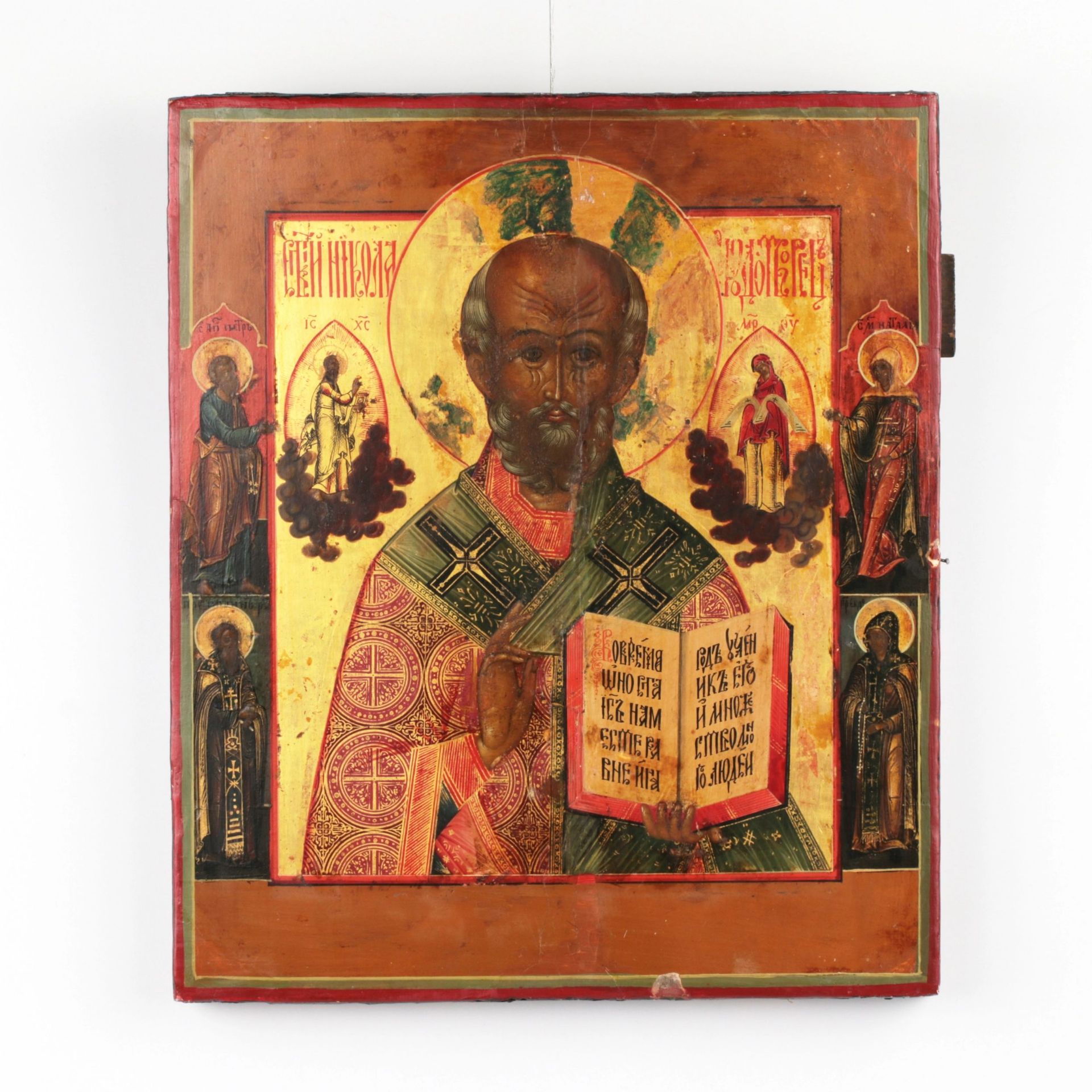 Icon Nicholas the Wonderworker 1836 Russia. - Bild 2 aus 7