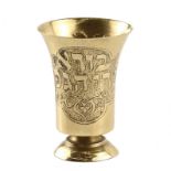 Kiddush Cup