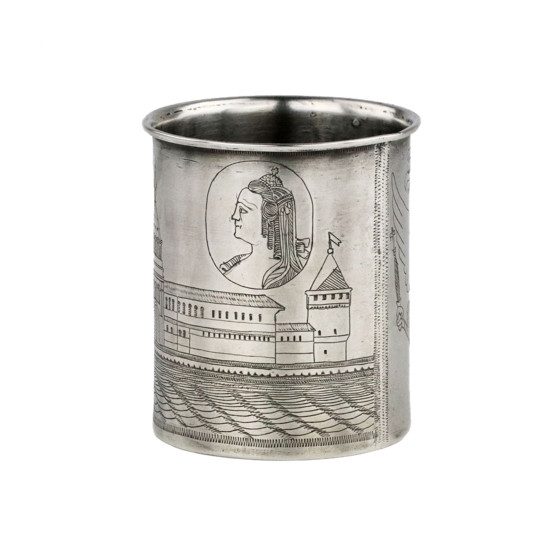 Memorial, silver vodka cup in honor of the arrival of Catherine II in Kostroma, in 1767. - Image 3 of 8