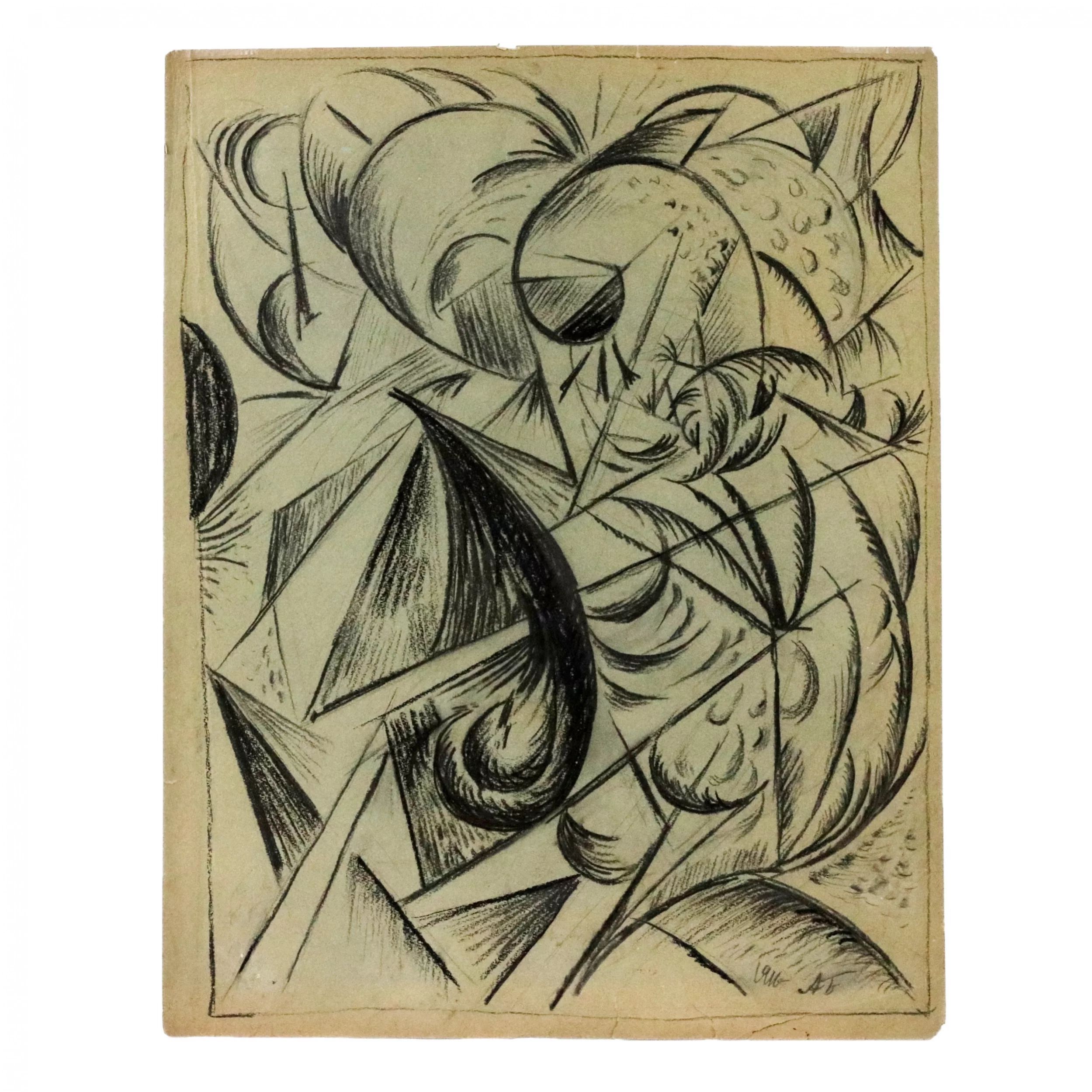 Alexander Konstantinovich Bogomazov. Abstract Composition. 1916. - Image 2 of 4