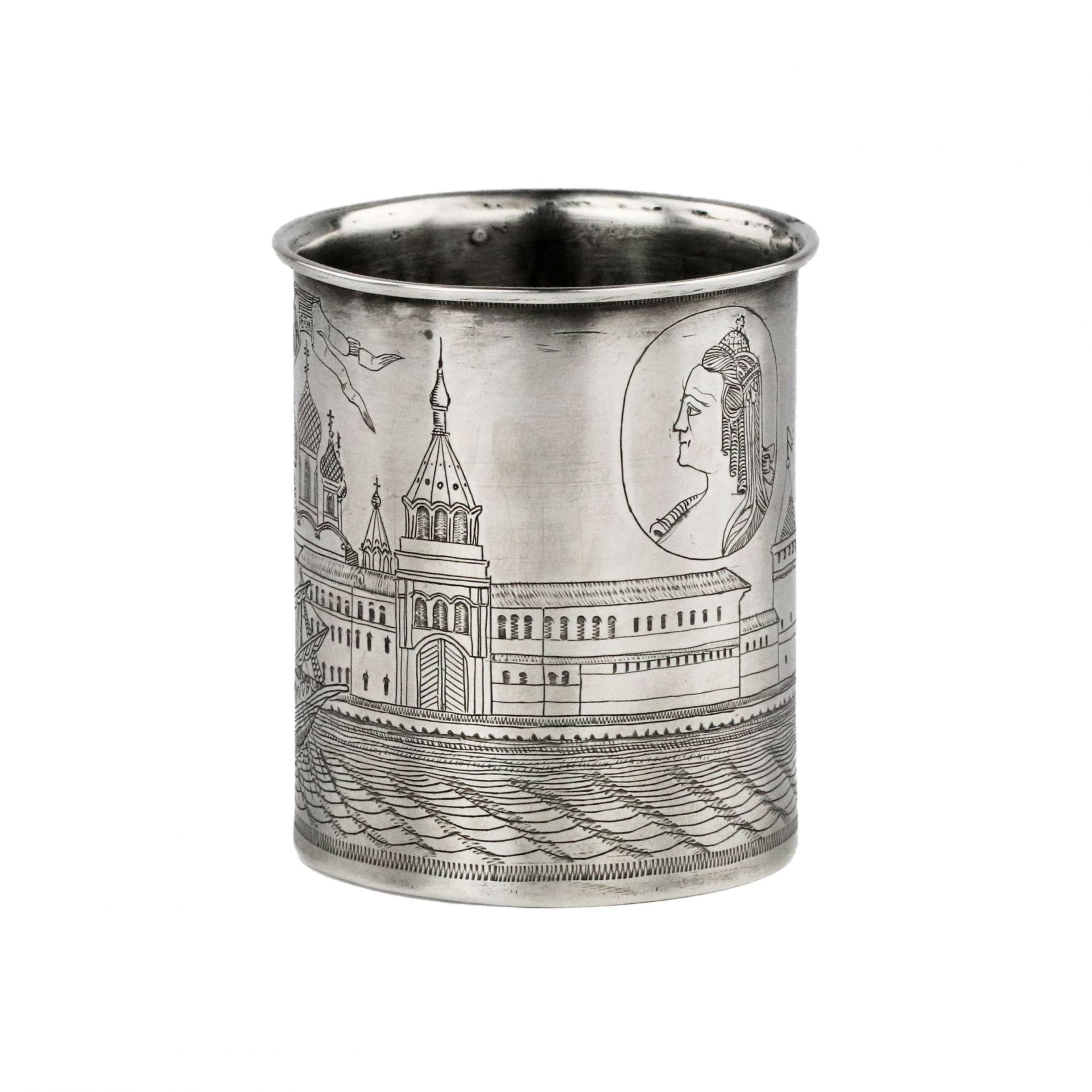 Memorial, silver vodka cup in honor of the arrival of Catherine II in Kostroma, in 1767. - Image 2 of 8