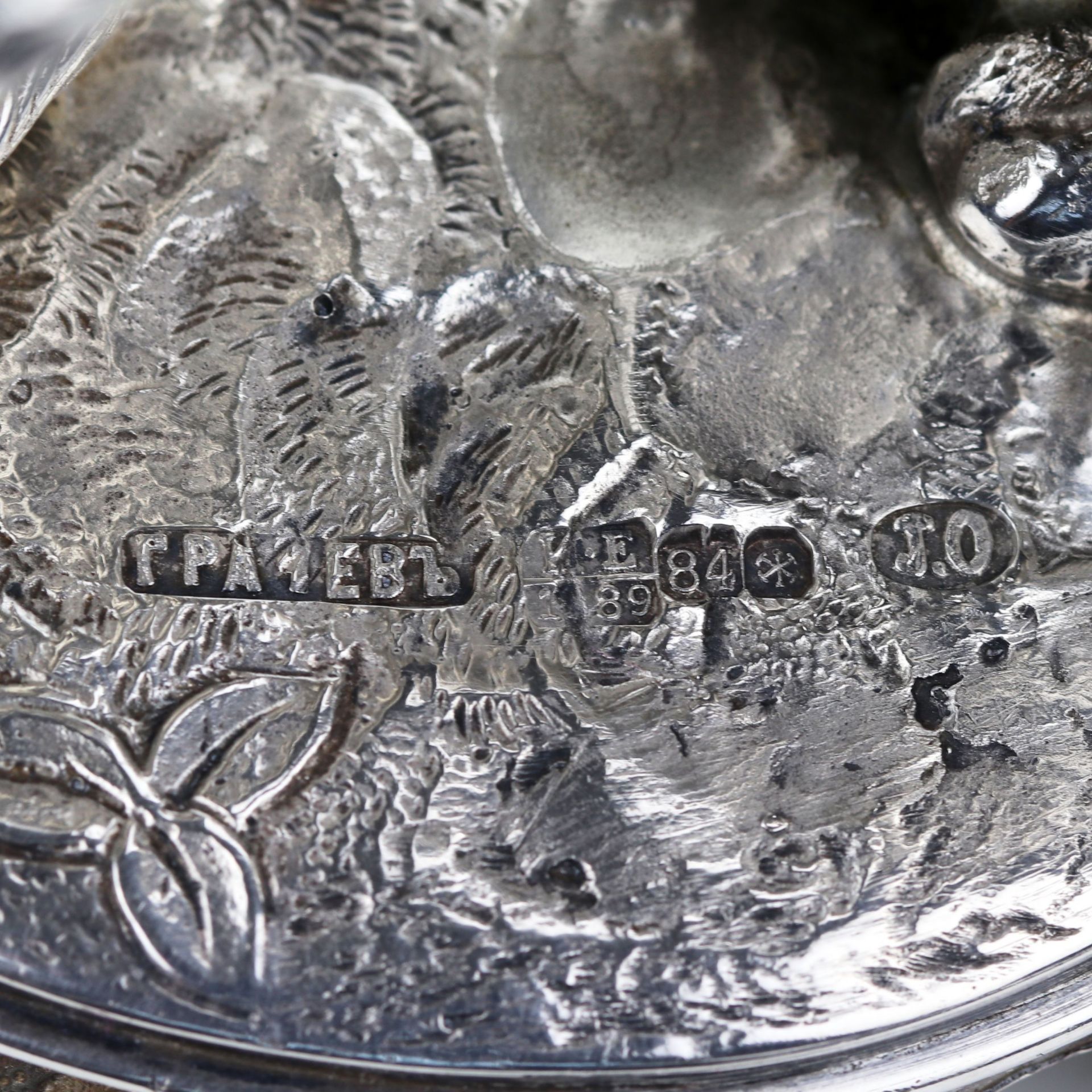 Witty, silver salt shaker with a bear, workshop Grachev.1889 - Image 7 of 8
