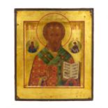 Russian icon of the 19th century - St. Nicholas.