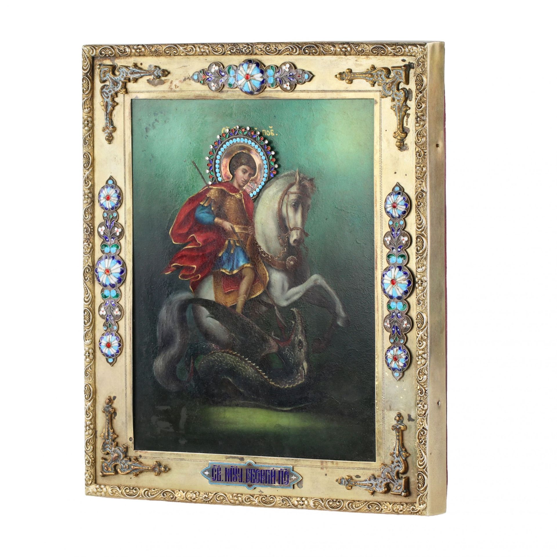 Icon of George the Victorious in a silver setting, with enamels of the 1st Moscow artel. - Bild 2 aus 6