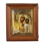 Icon Our Lady of Kazan in a silver setting