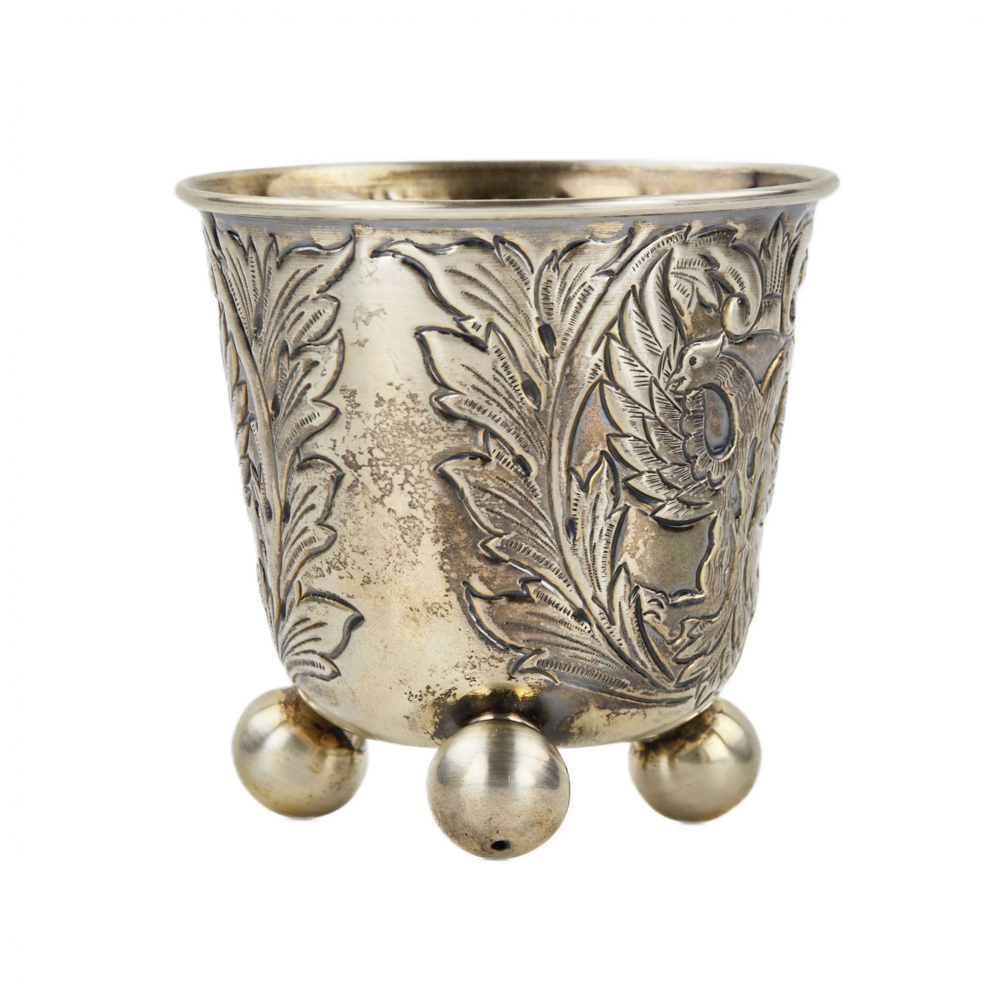 Silver cup with the image of a double-headed eagle. Moscow, Russian Empire. - Image 2 of 7