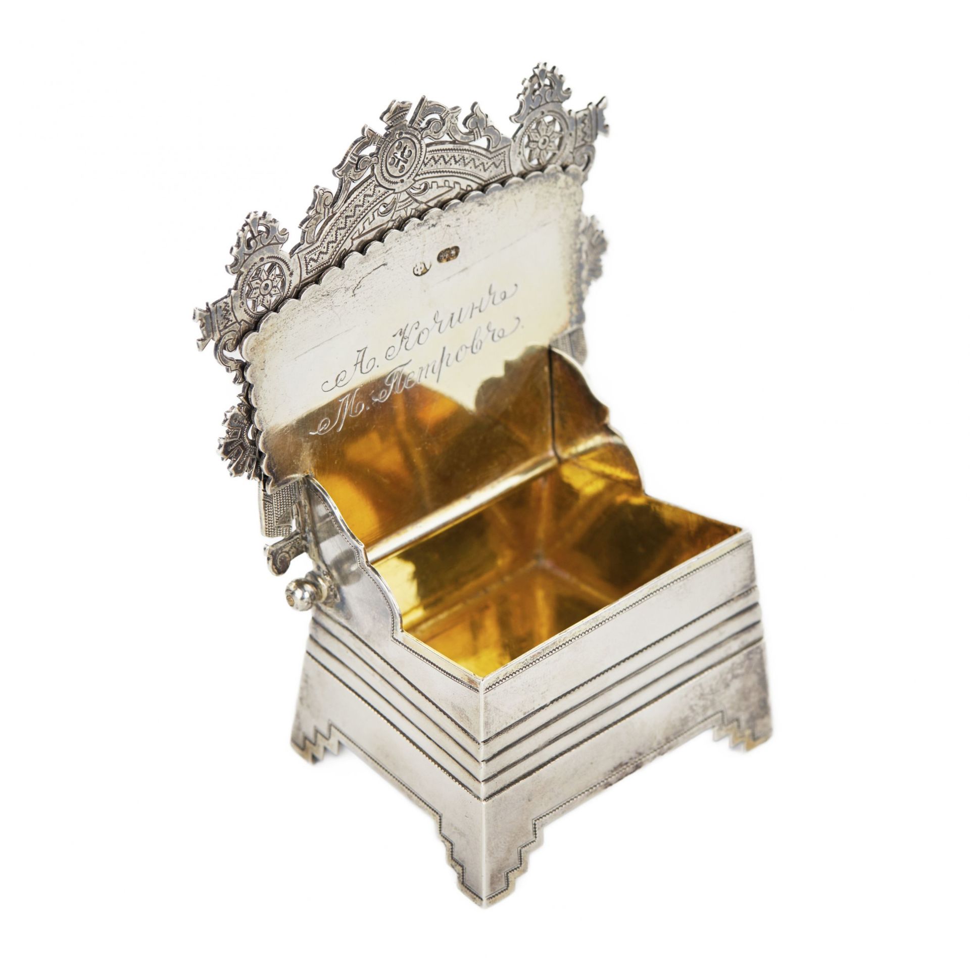 Russian silver salt cellar-throne in the neo-Russian style from the workshop of A. FULDA. Moscow 189 - Image 6 of 11
