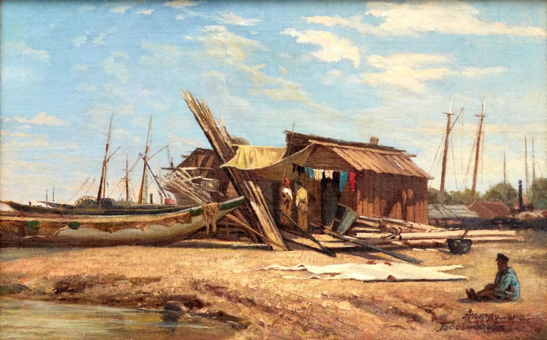 ALEXEY PETROVICH BOGOLYUBOV (1824-1896). Astrakhan. Admiralty. - Bild 8 aus 10