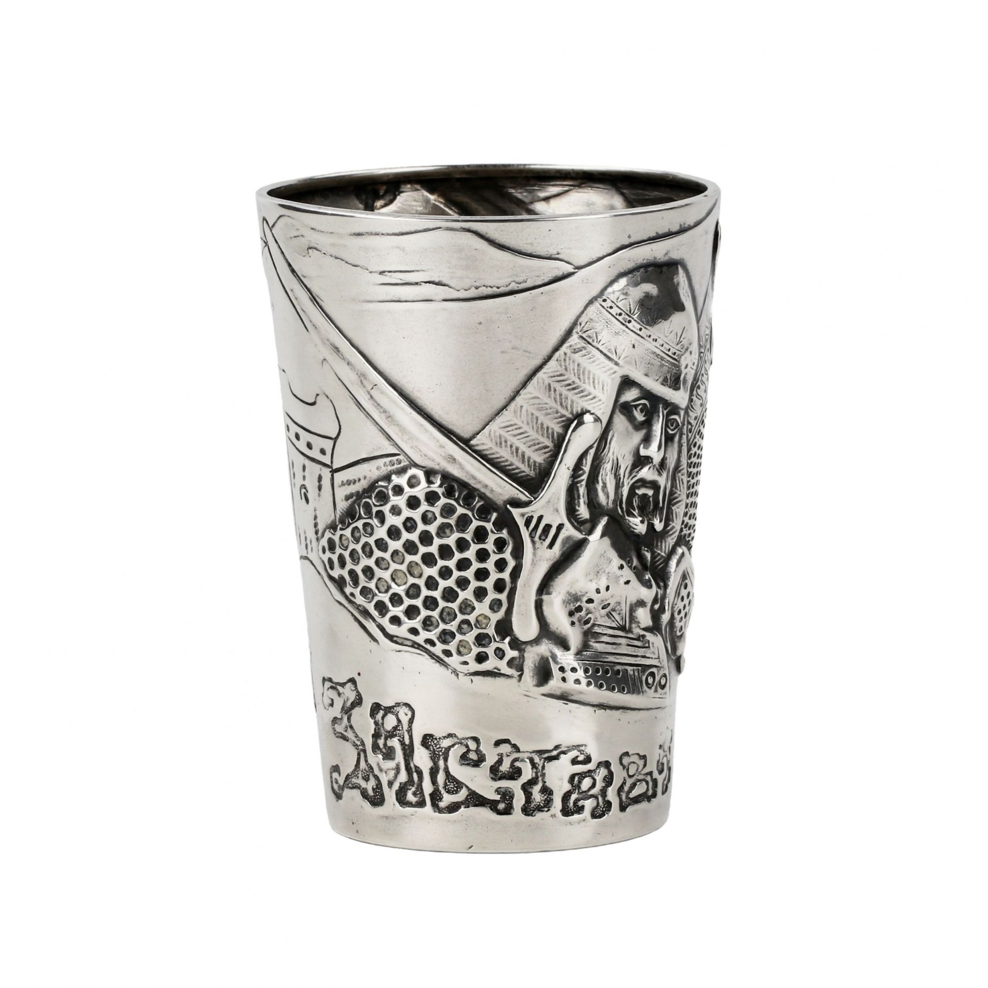 Silver vodka cup from Mikhail Tarasov. Bogatyrskaya Zastava. Early 20th century. - Image 2 of 7