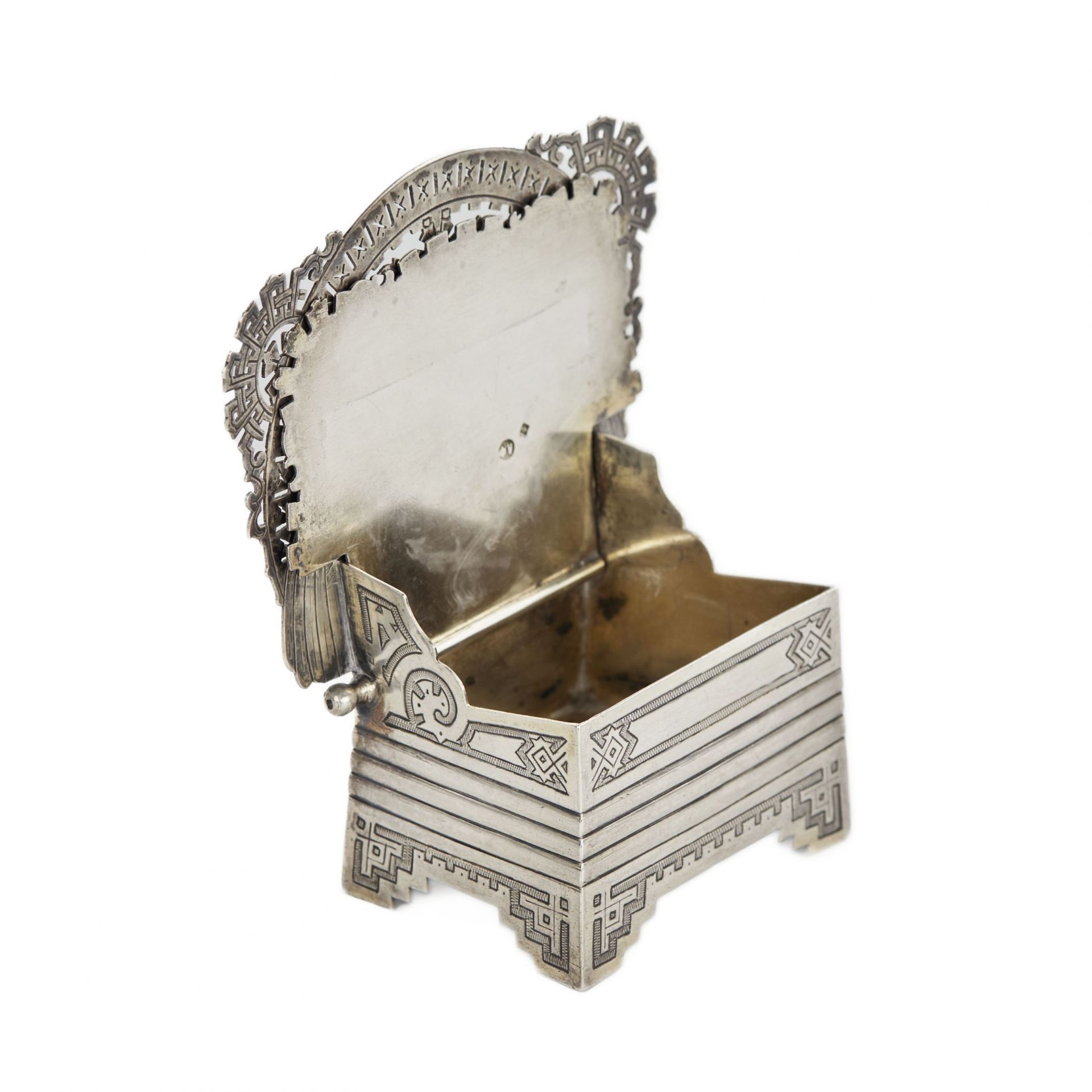 Russian silver salt cellar-throne in the neo-Russian style from the workshop of A. FULDA. Moscow 188 - Bild 3 aus 10