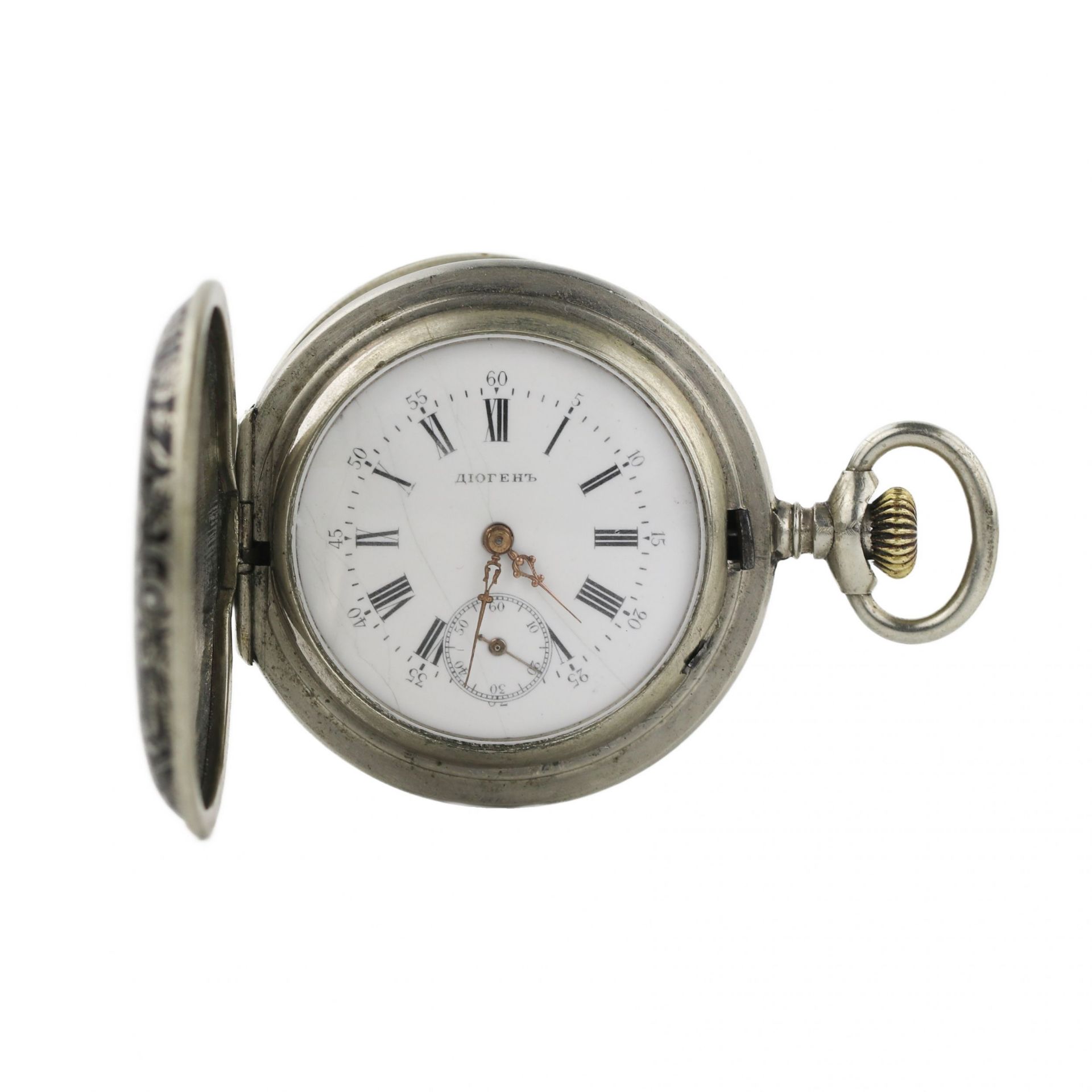 Russian pocket watch with blackened metal pattern. Diogenes company. Early 20th century. - Image 2 of 5