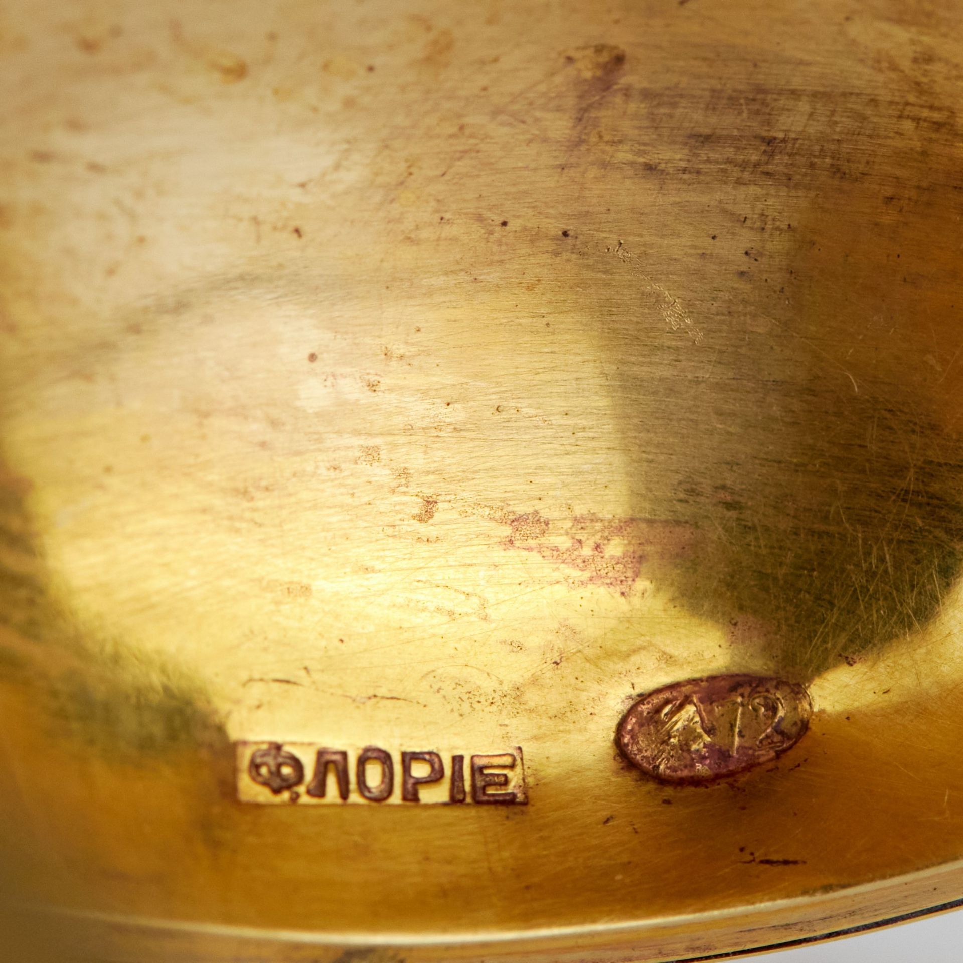 A miniature gold box in the shape of an etrog vessel. F. Laurier. Moscow. 1908-1917 - Image 9 of 9