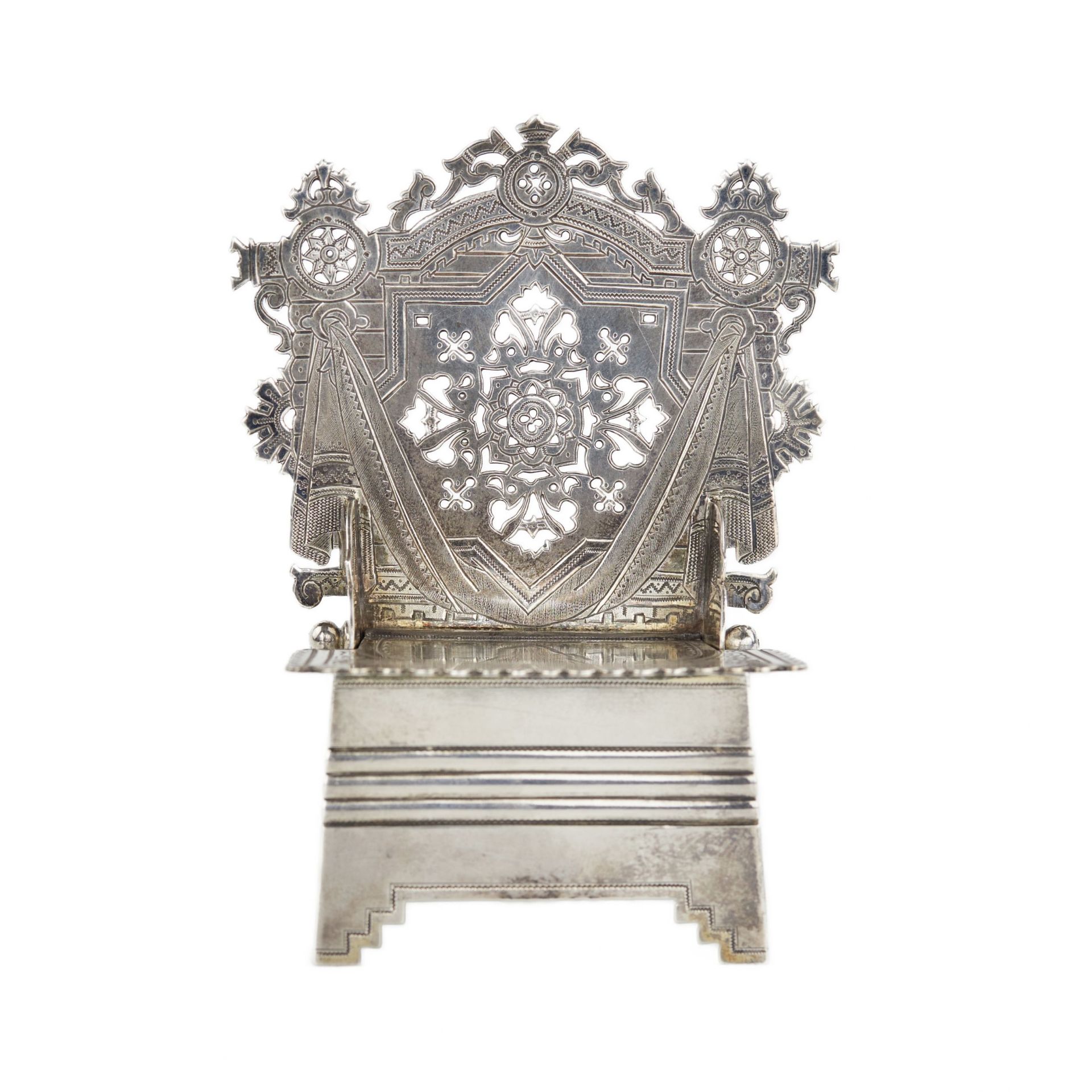 Russian silver salt cellar-throne in the neo-Russian style from the workshop of A. FULDA. Moscow 189 - Image 2 of 11