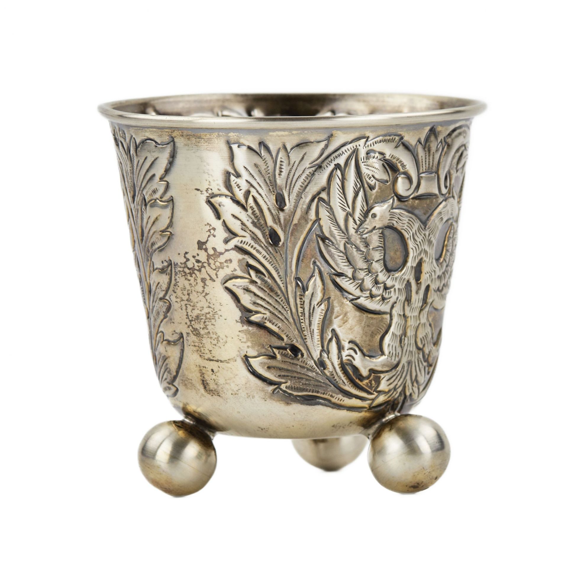 Silver cup with the image of a double-headed eagle. Moscow, Russian Empire. - Image 3 of 7