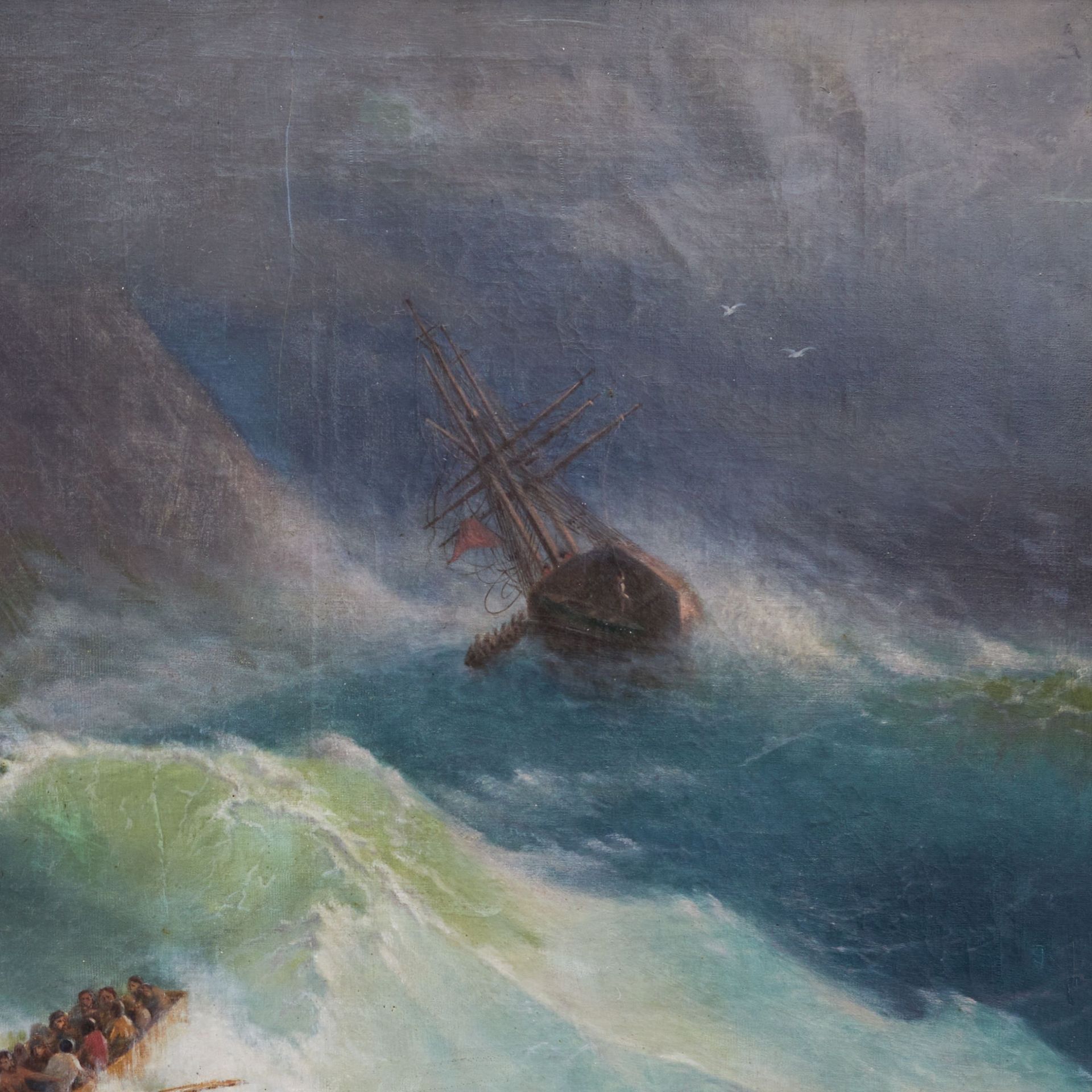 Picture Raging sea. The turn of the 19th - 20th centuries. - Bild 4 aus 6