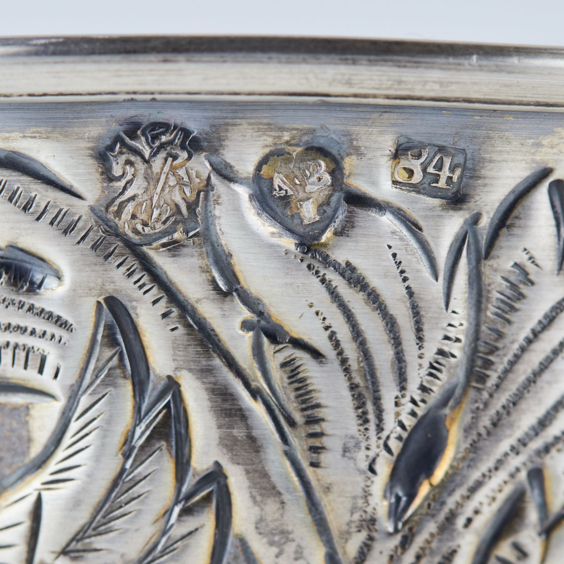 Silver cup with the image of a double-headed eagle. Moscow, Russian Empire. - Image 7 of 7