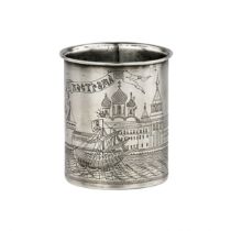 Memorial, silver vodka cup in honor of the arrival of Catherine II in Kostroma, in 1767.