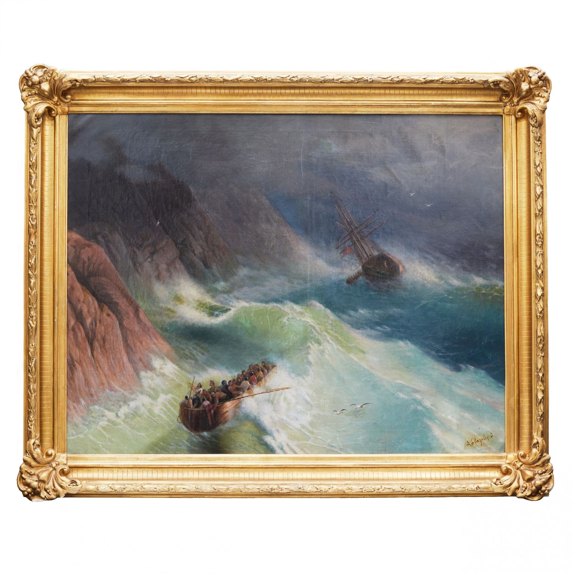 Picture Raging sea. The turn of the 19th - 20th centuries.