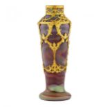 Vase. Sevres.