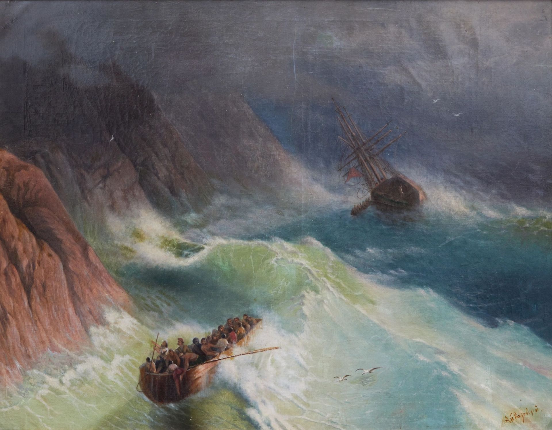 Picture Raging sea. The turn of the 19th - 20th centuries. - Bild 2 aus 6