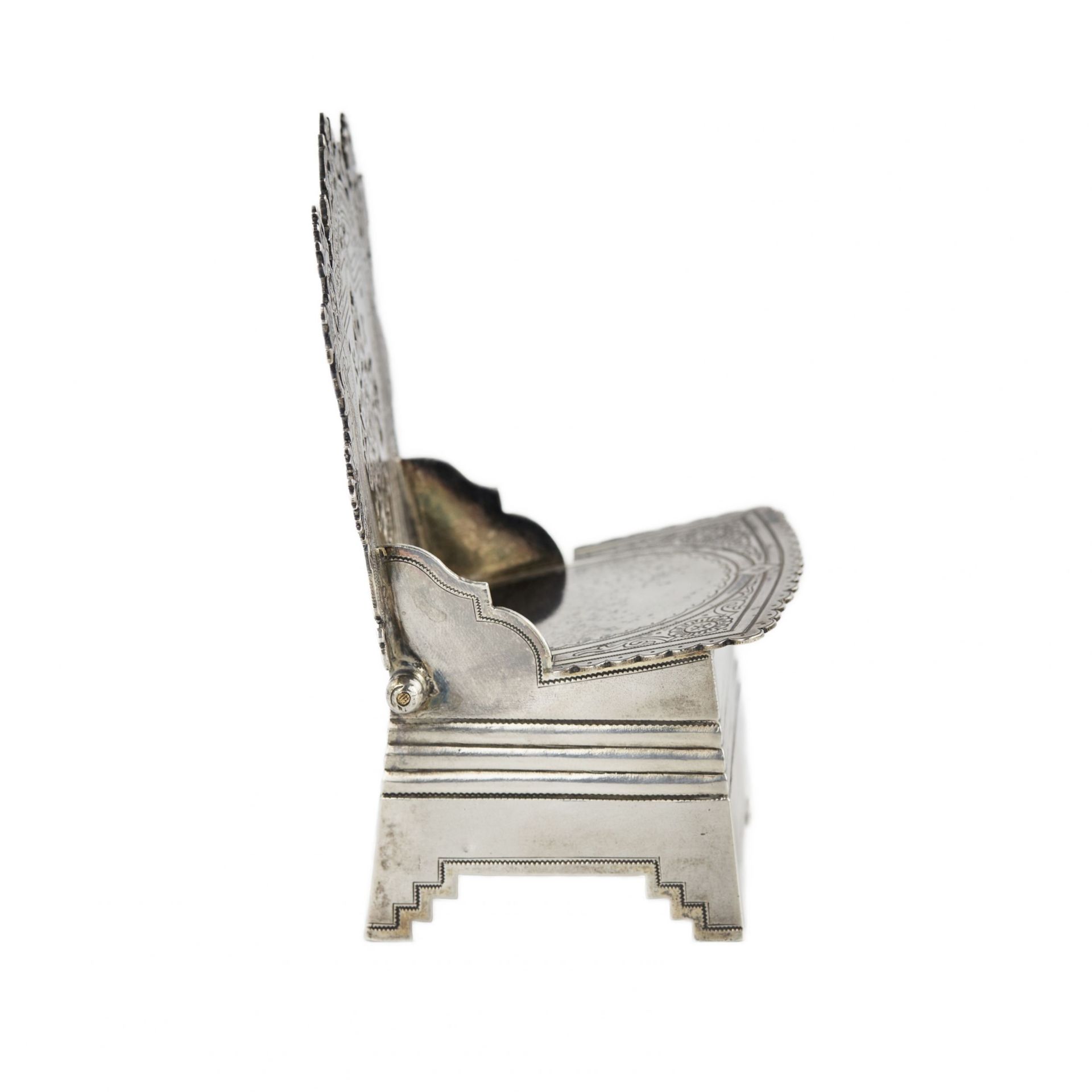 Russian silver salt cellar-throne in the neo-Russian style from the workshop of A. FULDA. Moscow 189 - Image 5 of 11