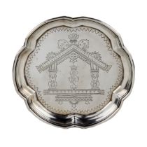 Russian silver tray, wedding dish of Ignatiy Sazikov.