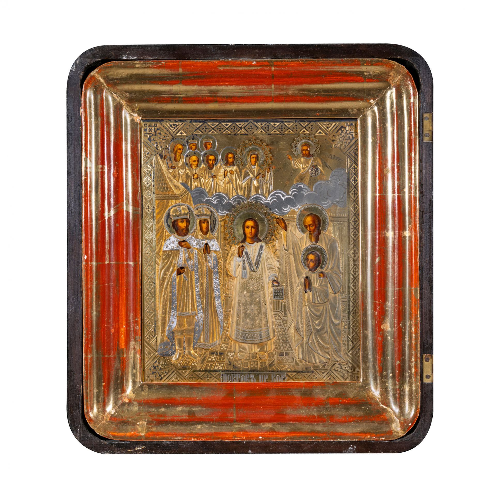 Icon of the Intercession of the Holy Mother of God in a silver frame. Moscow. Russia 19th century.