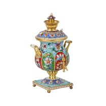 Silver, gilded samovar with painted enamels.