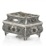 Silver filigree box from the 19th century. Odessa, Russian Empire, 1898-1908