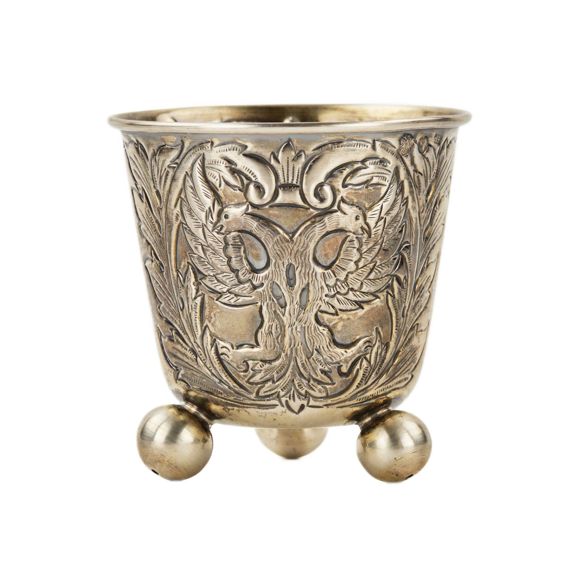 Silver cup with the image of a double-headed eagle. Moscow, Russian Empire.