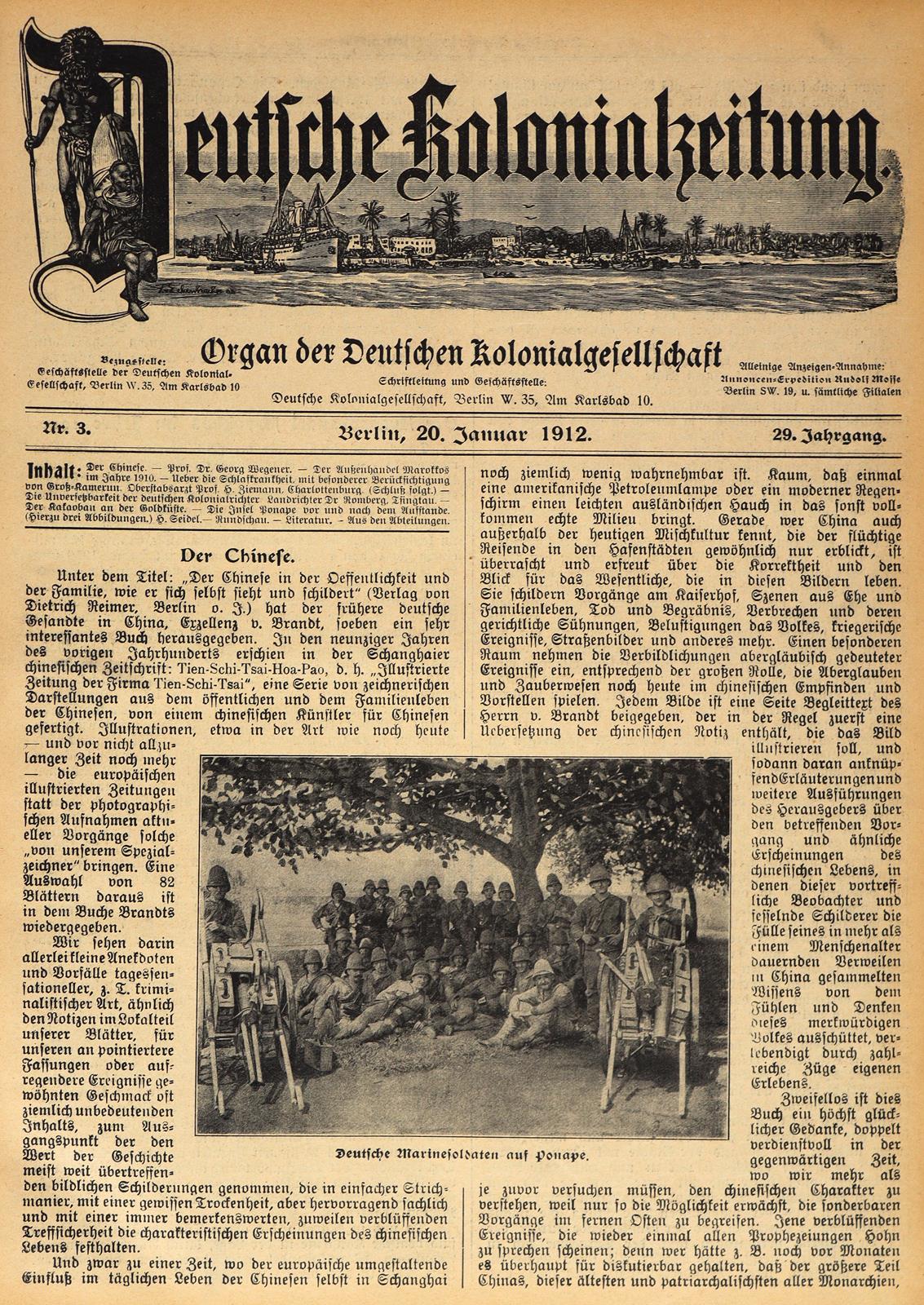 Kolonialzeitung, Deutsche. - Image 4 of 6