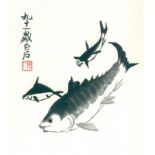 Qi Baishi.