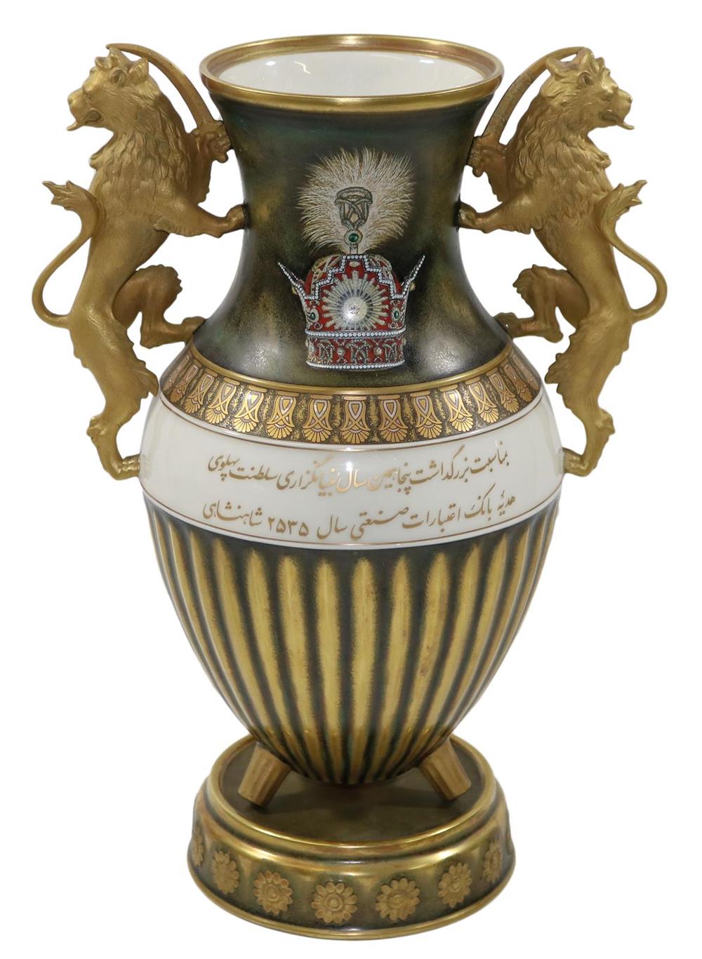 Pahlavi - Pokal.