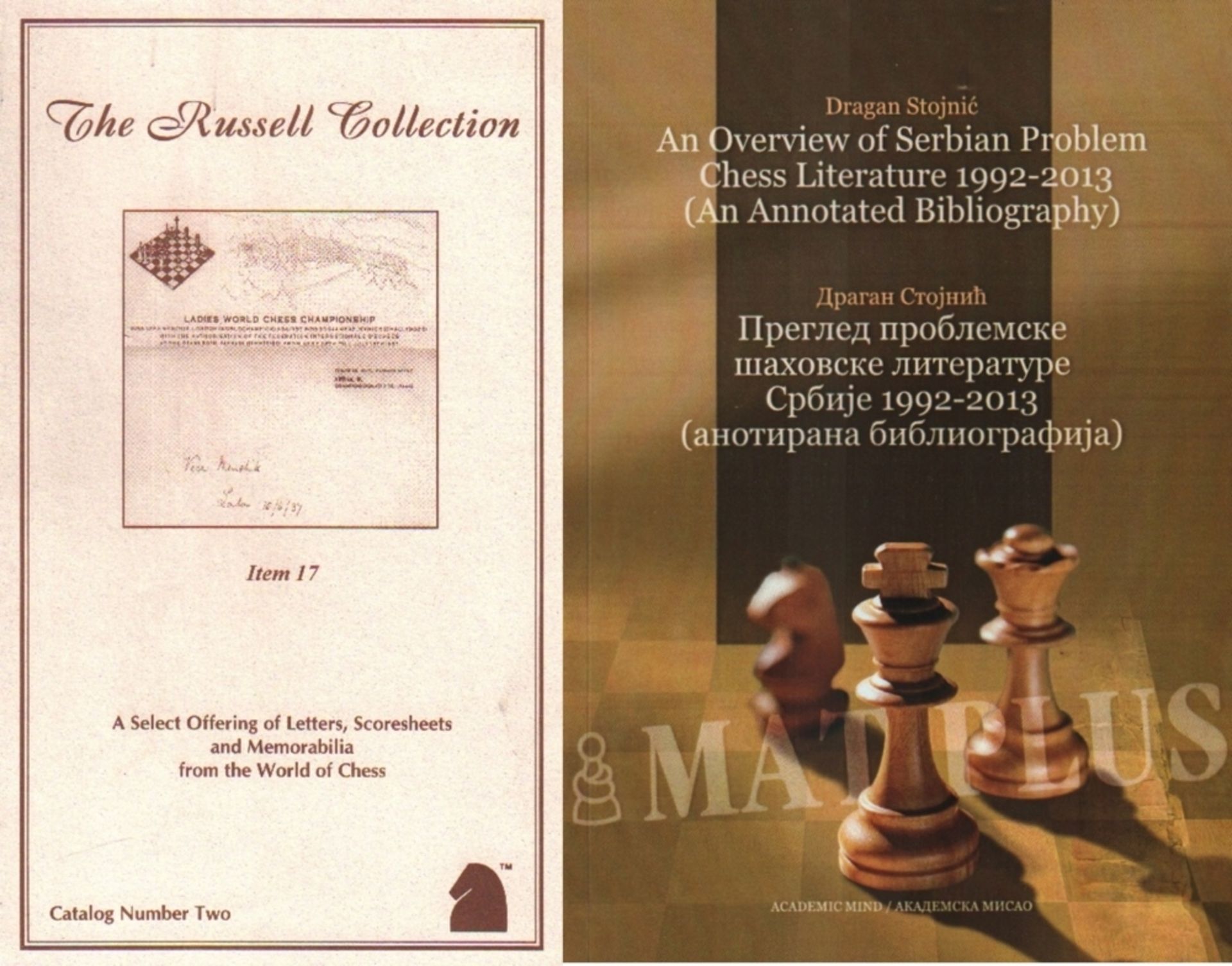 The Russel Collection. A select Offering of Letters, Scoresheets and Memorabilia from the World of