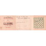 Brown, R. A. Chess Problems by R. A. Brown. London 1844. Private Ausgabe mit 100