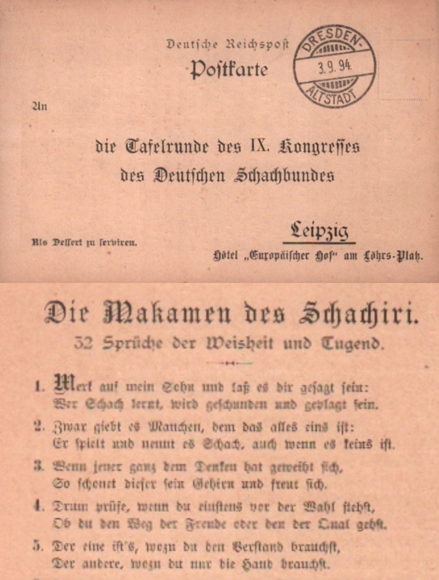 Postkarte. Leipzig 1894. Postalisch nicht gelaufene Postkarte mit humoristischem, schachbezogenen