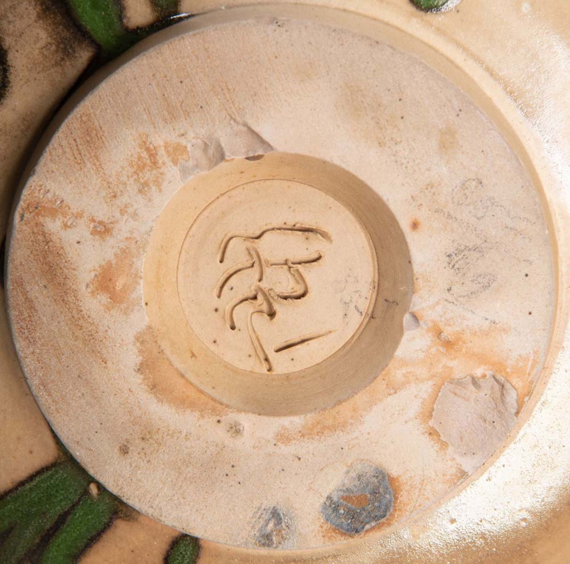 Designer-Vase. Wohl Deutsch 20. Jh. Keramik, bunt dekoriert, H=19 cm, D=16 cm. - Bild 2 aus 2