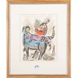 Marc Chagall (1887-1985) attrib. „Die blaue Kuh“. Farblithographie, hi./Gl./gerahmt, H=32 cm, B=24