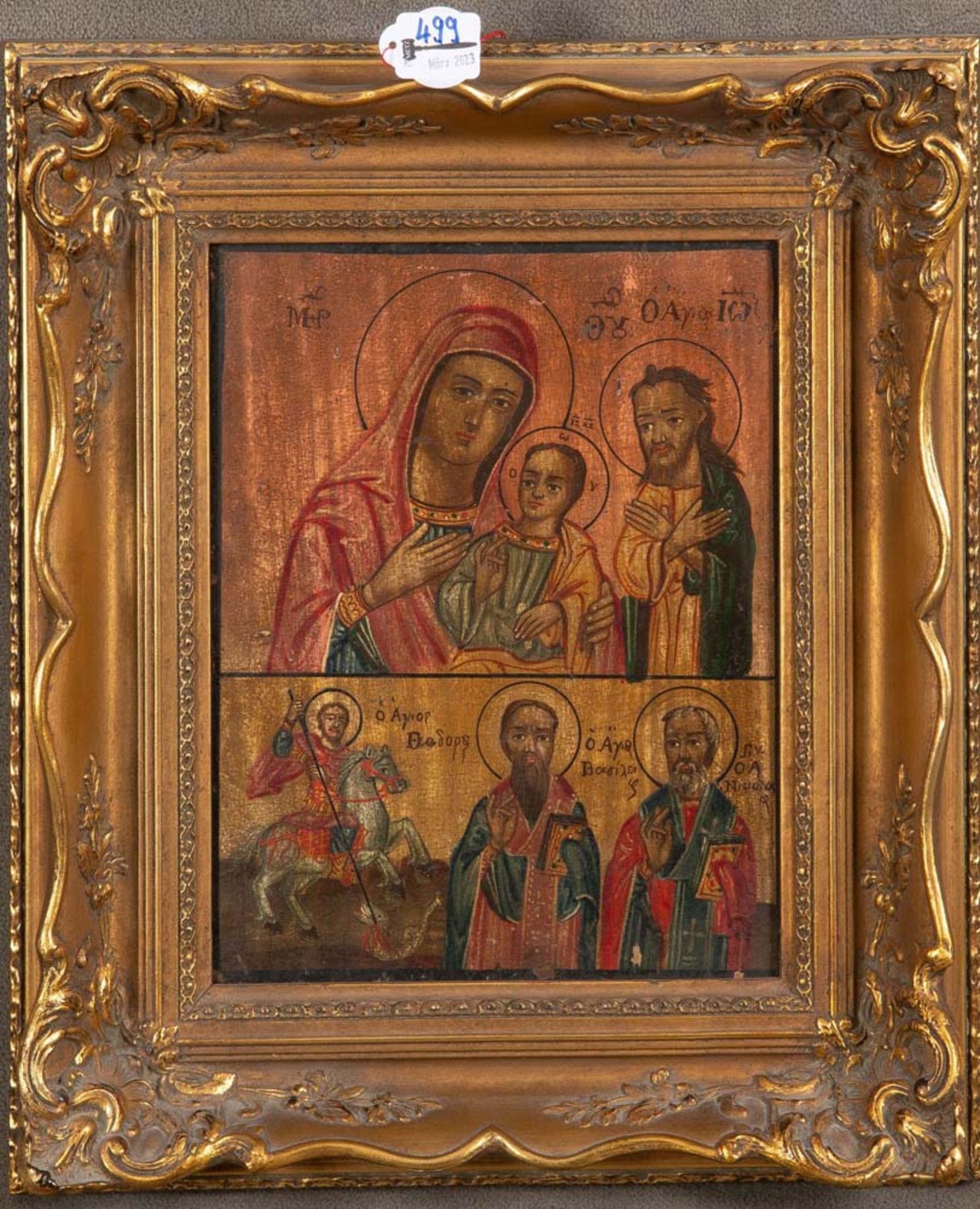 Ikone. Russland 19. Jh. Hl. Familie, Hl. Georg und weitere Heilige. Öl/Holz, gerahmt, 30 x 23 cm.